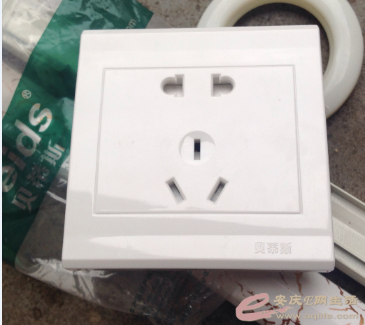 QQͼƬ20150609194409.png