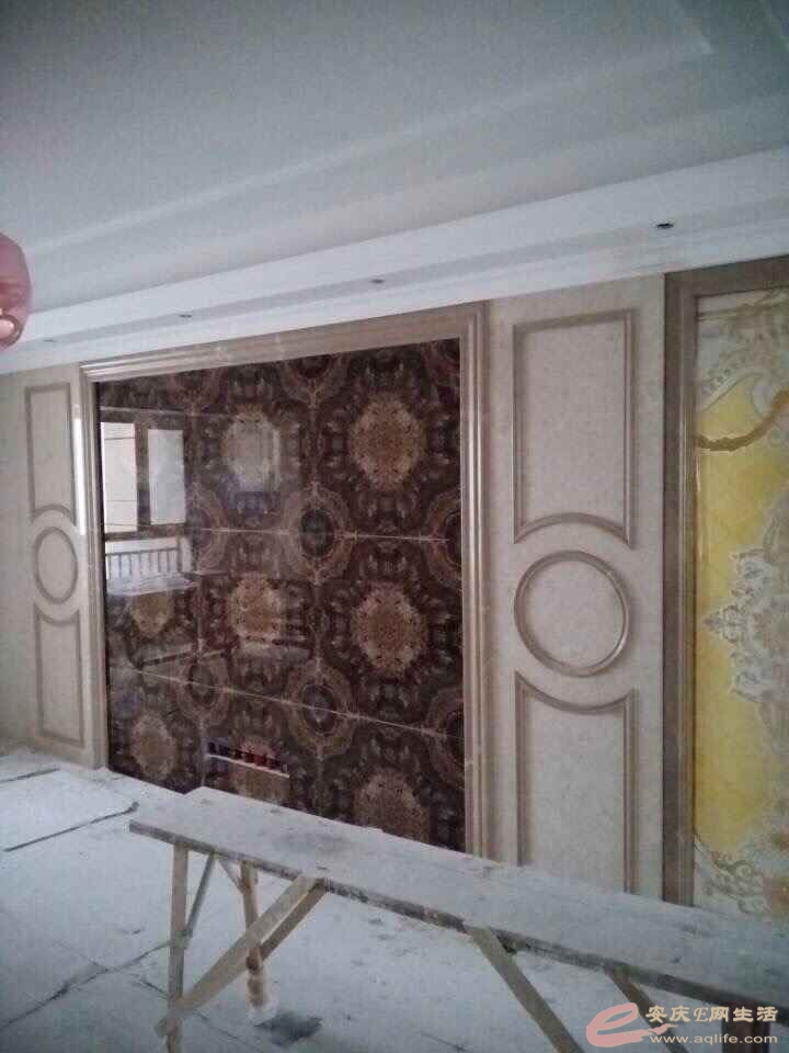QQͼƬ20150617075615.jpg