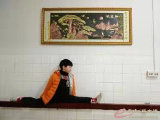 安庆市群英武术健身俱乐部 - 体育健身 - 安庆E