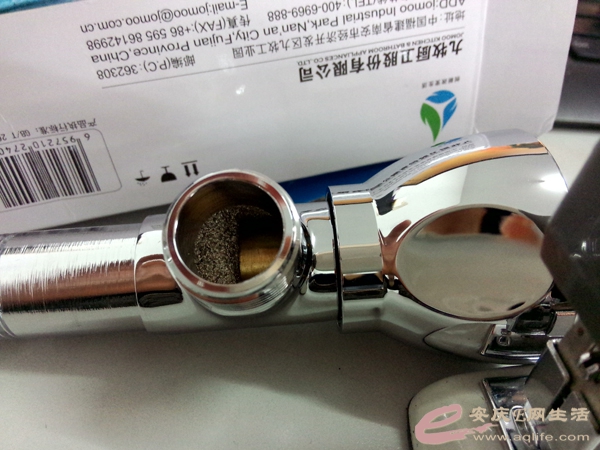 P50618-140540.jpg