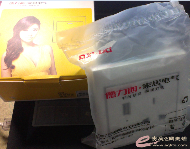 QQͼƬ20150620190031.png