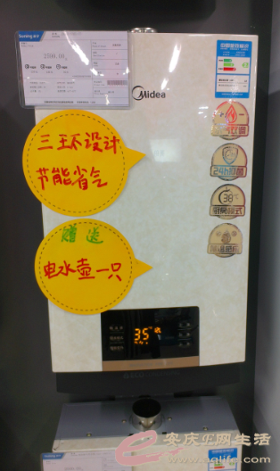 QQͼƬ20150620190831.png