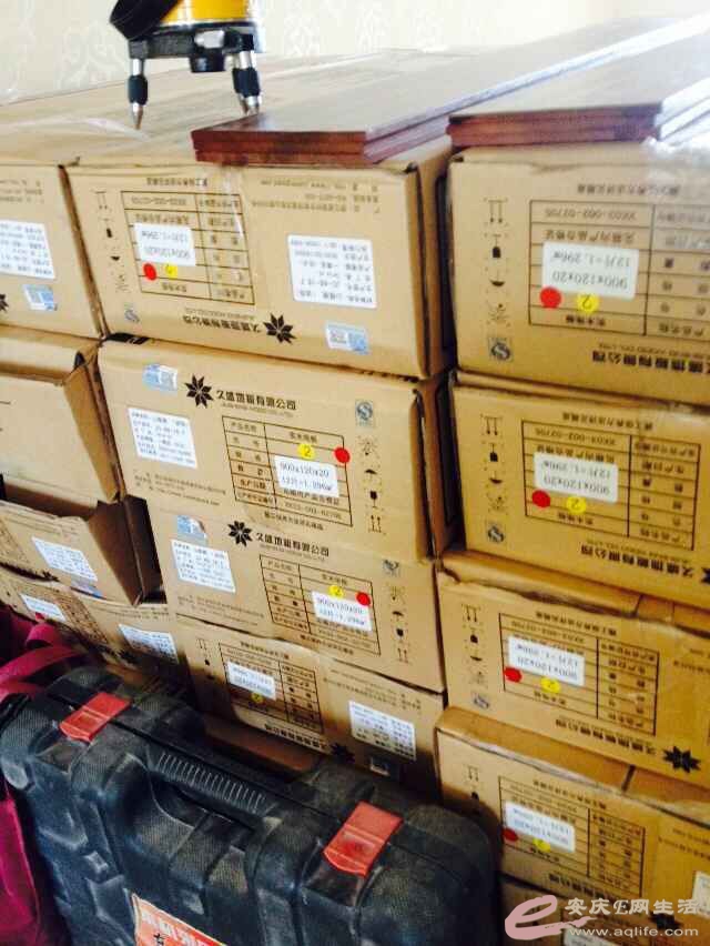 QQͼƬ20150624081926.jpg