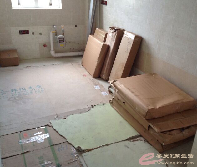 QQͼƬ20150624224618.jpg