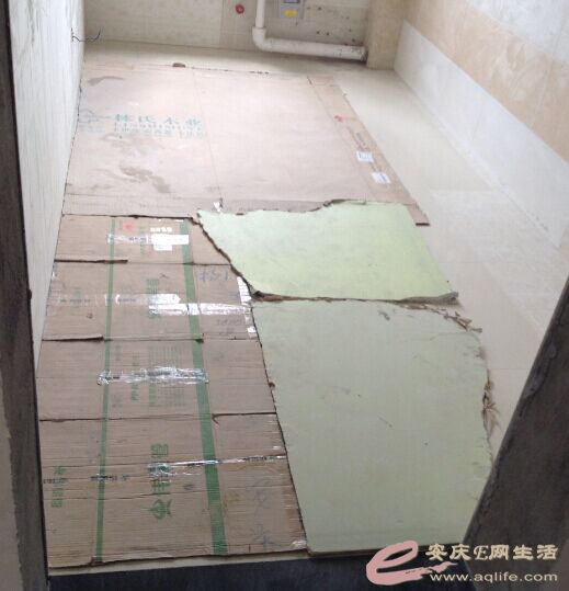 QQͼƬ20150624224449.jpg