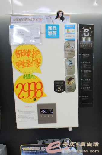 QQͼƬ20150629162517.png