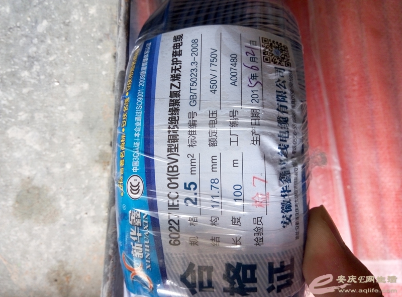P50629-100117_.jpg
