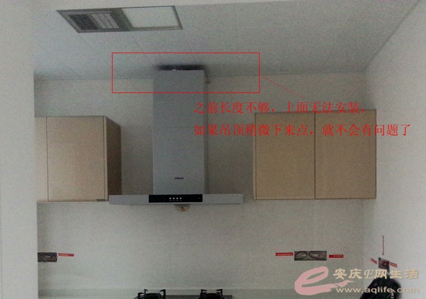P50615-161923.jpg