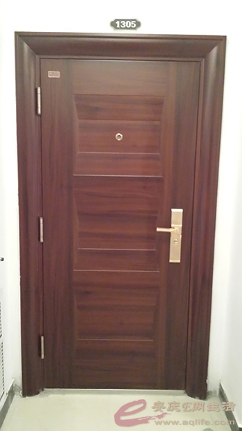 20150705_172354.jpg