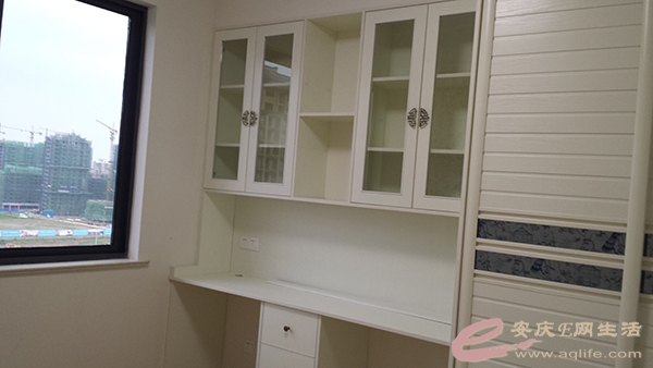 20150705_172013.jpg