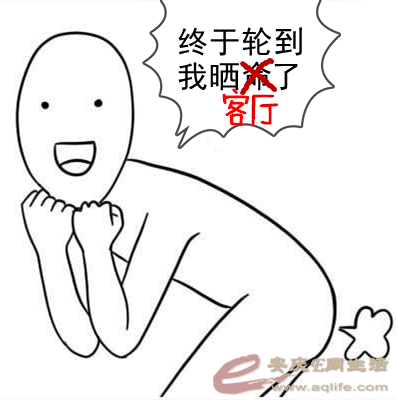 QQͼƬ20150707101239.png