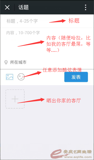 QQͼƬ20150707102731.png