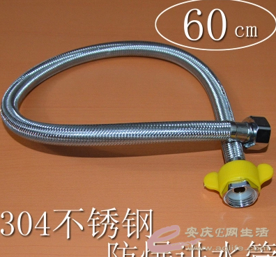QQͼƬ20150707235200.png