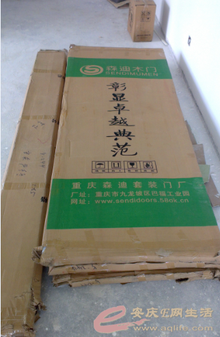 QQͼƬ20150713150254.png
