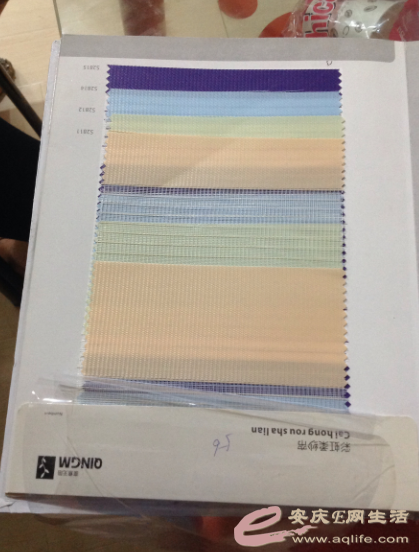 QQͼƬ20150716201511.png