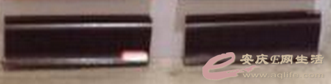 QQͼ20150721085716.png