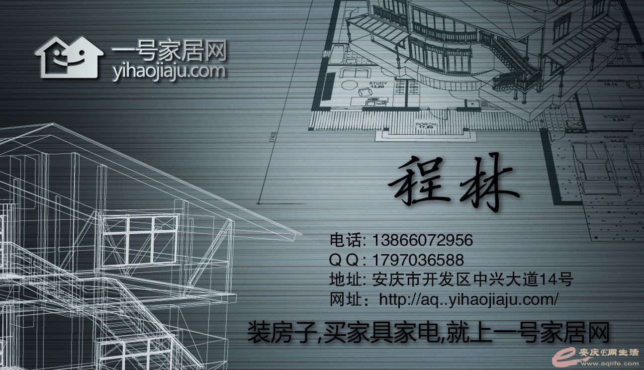 QQͼƬ20150721153955.jpg