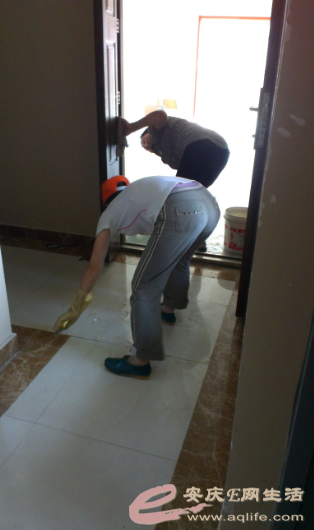 QQͼƬ20150804194349.png