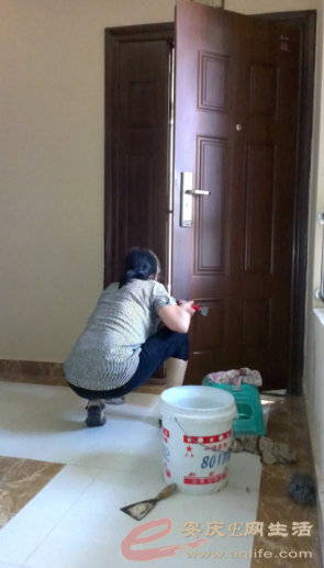 QQͼƬ20150804194414.png