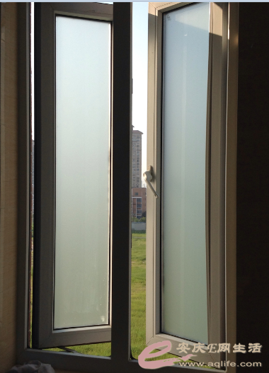 QQͼƬ20150804194612.png