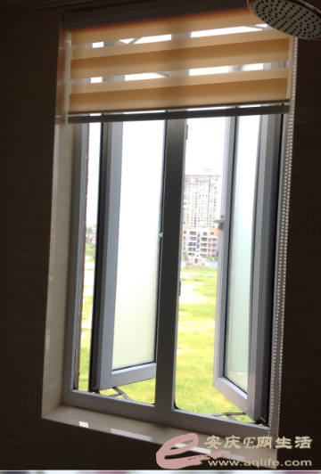 QQͼƬ20150805143043.png