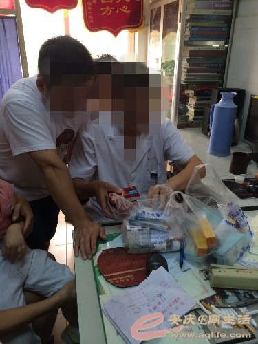 安庆市立医院,我们到底是病人还是你们的顾客