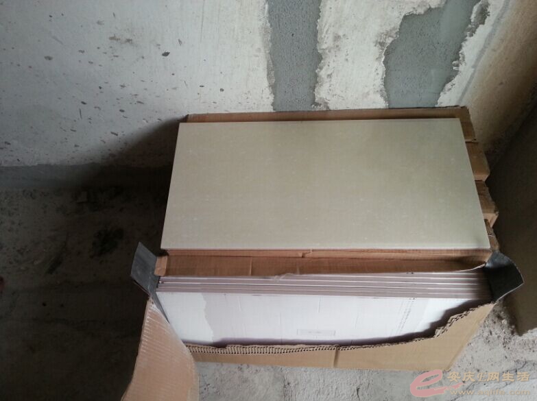 QQͼƬ20150811205954.jpg