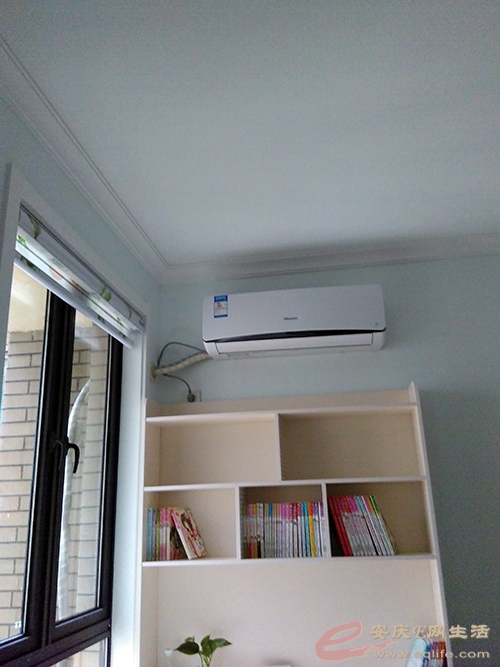 QQͼƬ20150812232504.jpg
