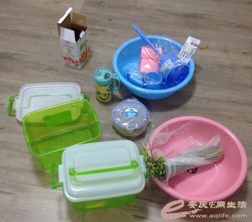 QQͼƬ20150813195912.png
