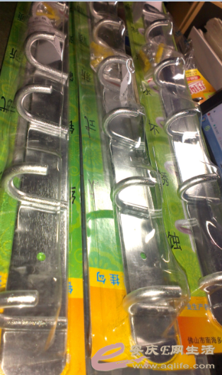 QQͼƬ20150813200639.png