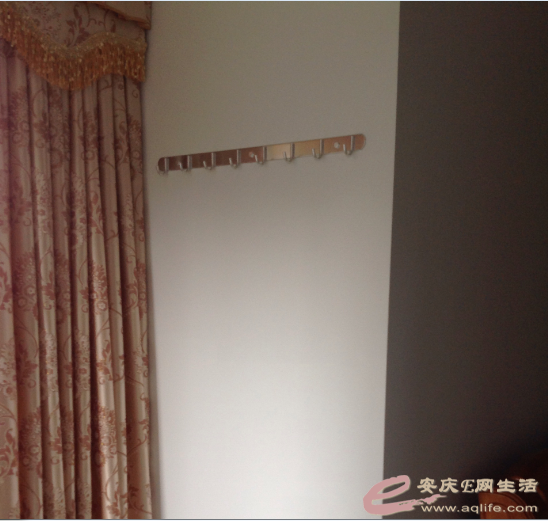 QQͼƬ20150816184700.png