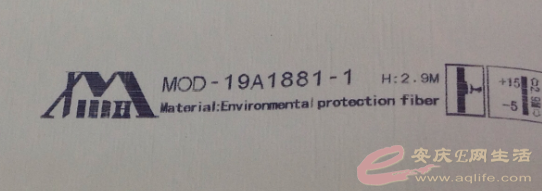 QQͼƬ20150818202455.png