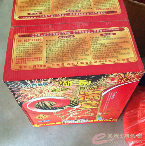 QQͼƬ20150823114529.png