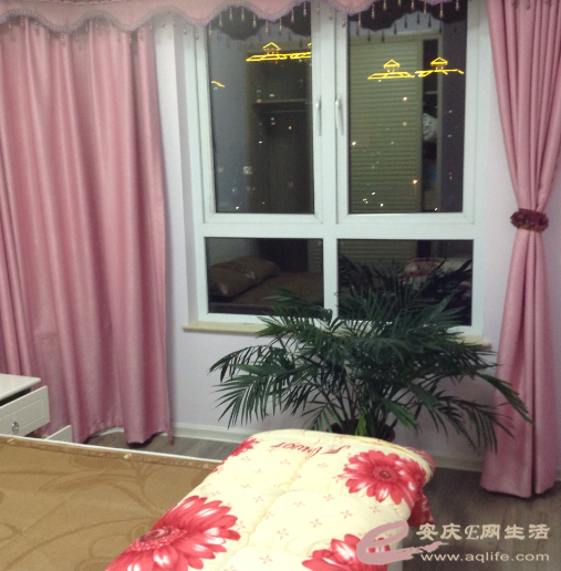 QQͼƬ20150823114943.png