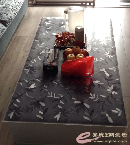 QQͼƬ20150823114756.png