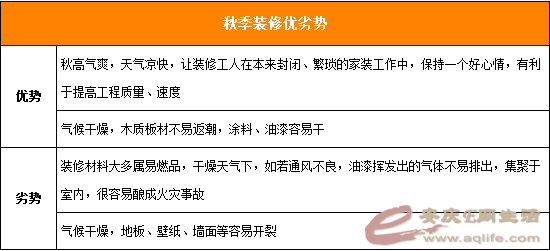 201508071357491718043.png