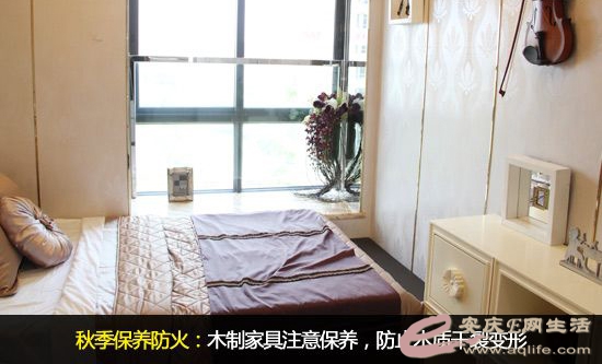 201508071640334687090.jpg