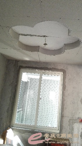1441084143040.jpg