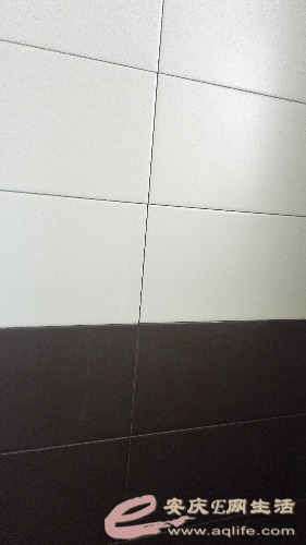 1441084266605.jpg