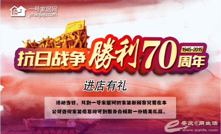 QQͼƬ20150904083527.png