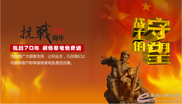 QQͼƬ20150904083552.png