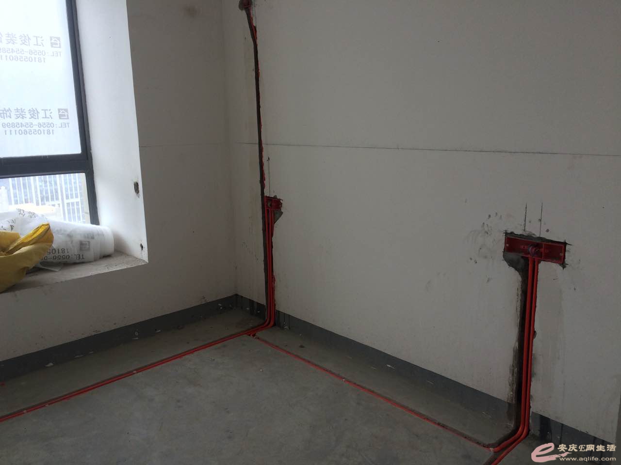 mmexport1441532434299(1).jpg