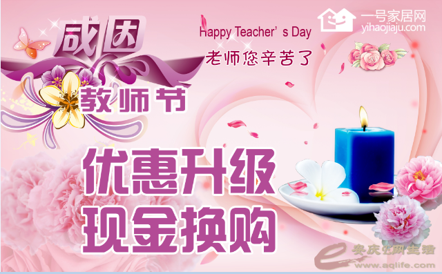 QQͼƬ20150910152428.png