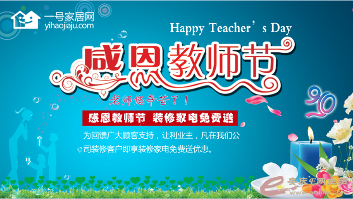 QQͼƬ20150910152515.png
