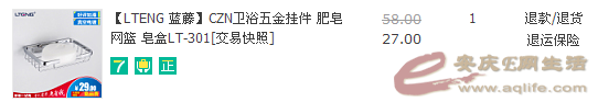 QQͼƬ20150913075832.png