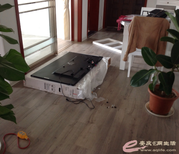 QQͼƬ20150917190115.png