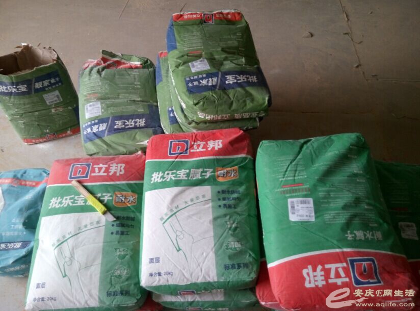 QQͼƬ20150921165410.jpg