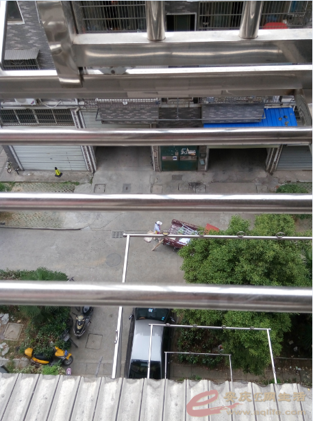 QQͼƬ20150924151251.png