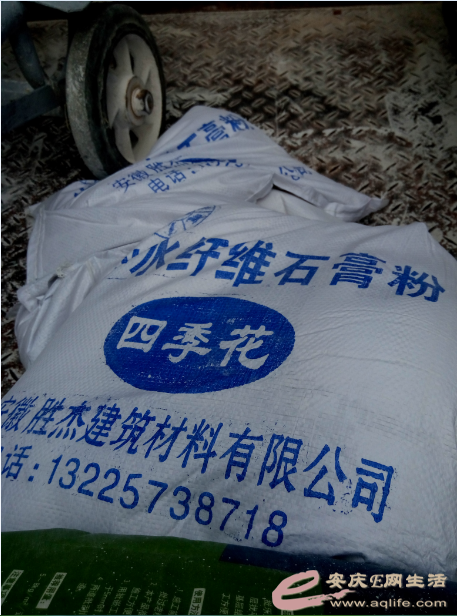 QQͼƬ20150924151353.png
