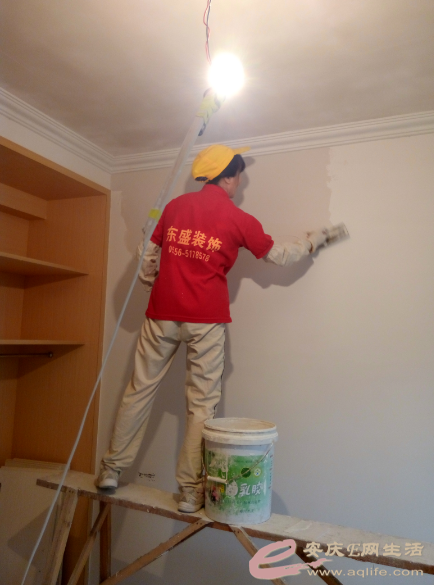 QQͼƬ20150929210631.png